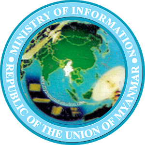 Ministry of Information