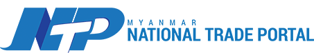 Myanmar National Trade Portal